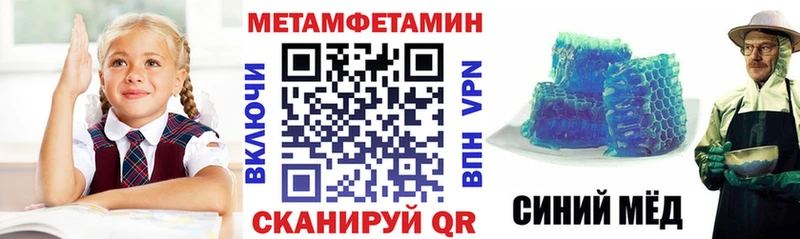 Амфетамин VHQ Козельск