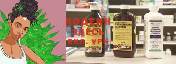 дмт Балахна