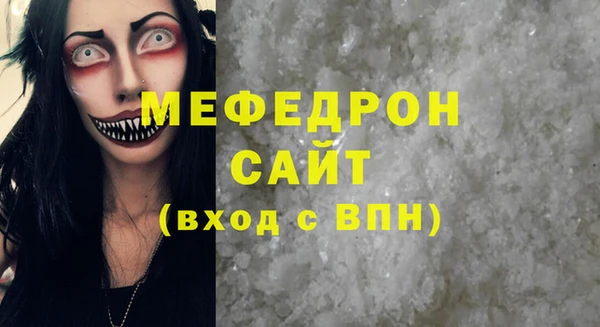 ALPHA PVP Баксан
