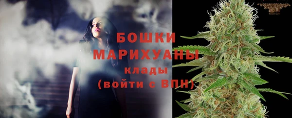 дмт Балахна