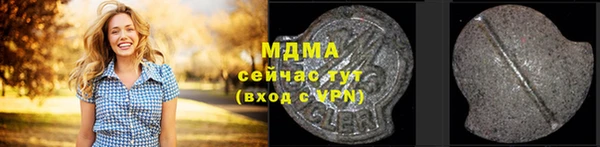 дмт Балахна