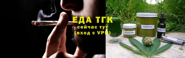 ALPHA PVP Баксан