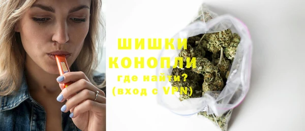 ALPHA PVP Баксан