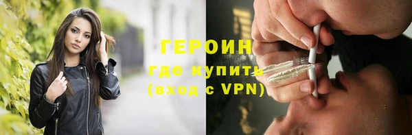 дмт Балахна