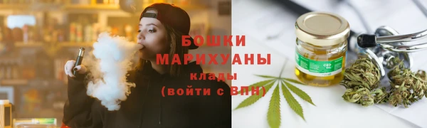 дмт Балахна