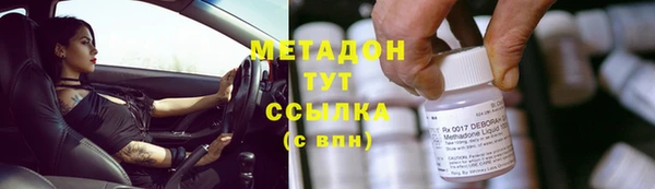 дмт Балахна