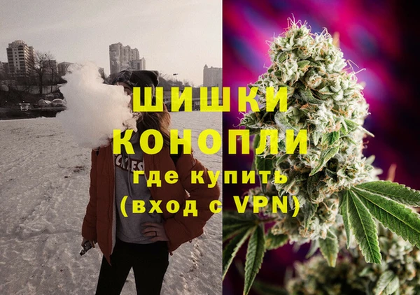 мескалин Балабаново