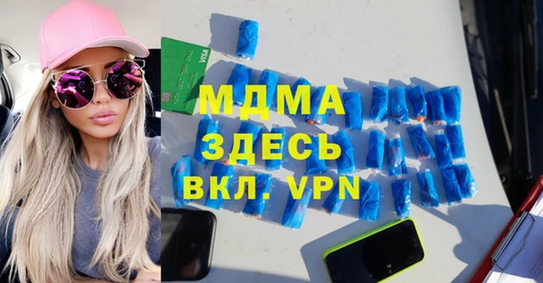 дмт Балахна