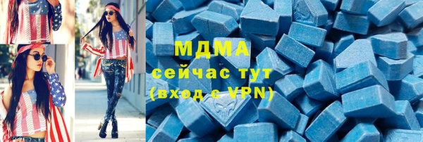 дмт Балахна