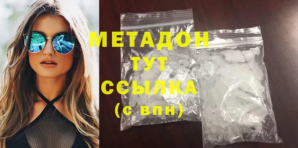 мескалин Балабаново
