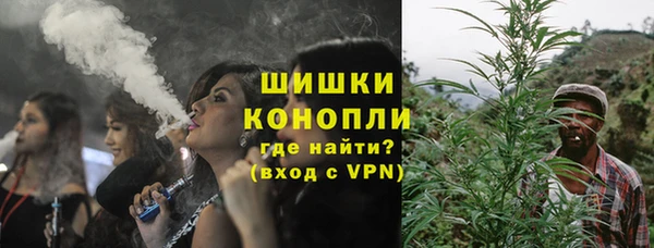 ALPHA PVP Баксан