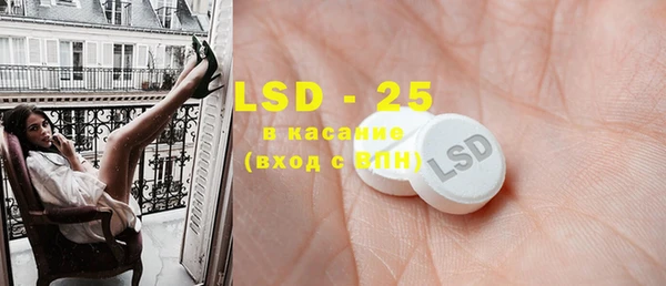 дмт Балахна