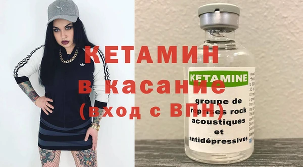 дмт Балахна