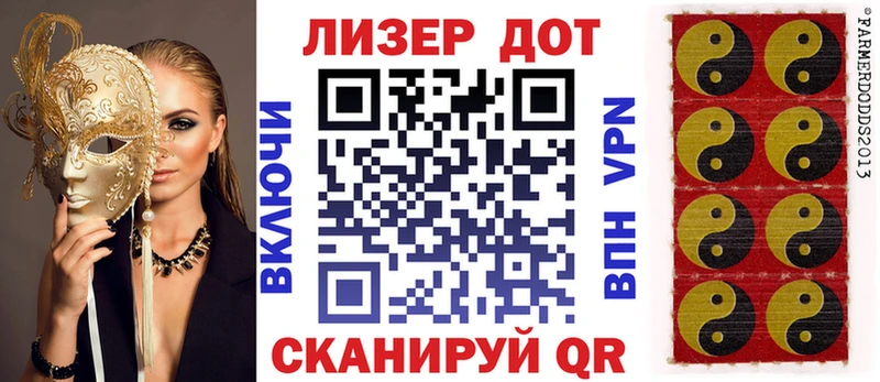 Марки NBOMe 1,8мг Козельск